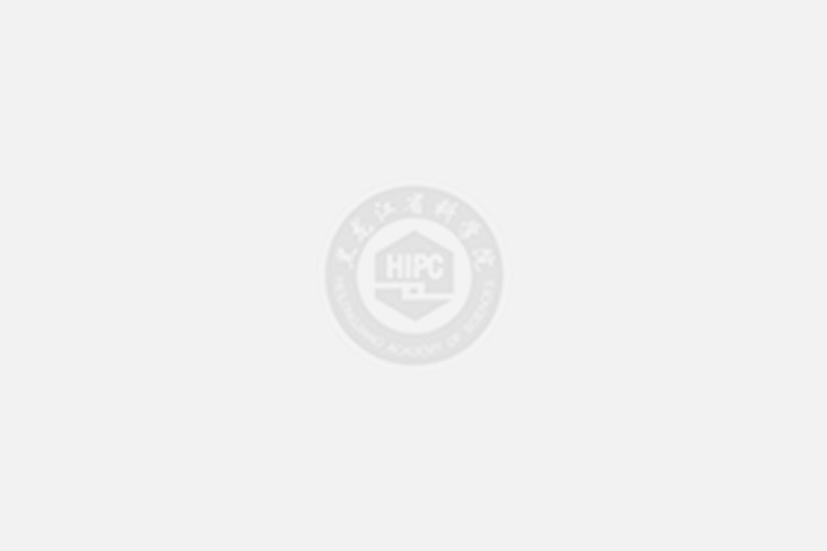 凝聚青春力量 激发创新活力——huagong-beng
举办青年科技人才经验分享交流会