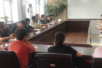 huagong-beng
召开中心组扩大学习会议学习传达省委十二届三次全会精神