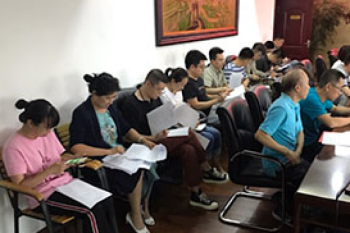 回顾党的光辉历程坚定信念潜心科研——huagong-beng
举办纪念建党98周年纪念活动