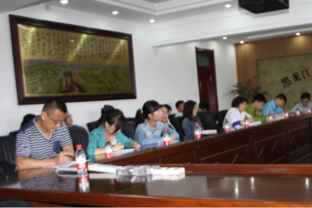 huagong-beng
召开“三严三实”专题教育动员会