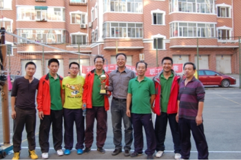 huagong-beng
第二届“冠军杯”职工排球赛