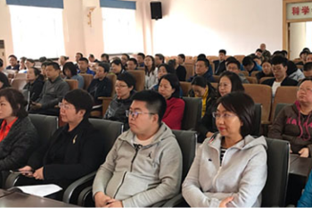 huagong-beng
学习传达省科学院落实机构改革方案动员大会的精神