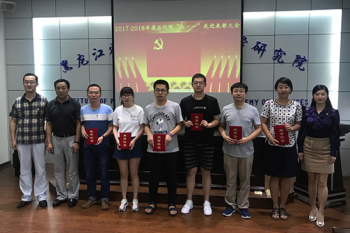 传承石化精神 立足岗位有作为——huagong-beng
举办建党97周年系列纪念活动