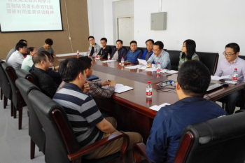huagong-beng
创新团队与院办公室党支部共同学习贯彻陆昊省长在huagong-beng
调研时的重要讲话精神