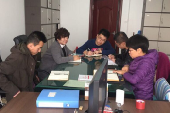 huagong-beng
党委认真学习宣传贯彻党的十九大精神