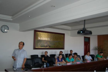 huagong-beng
三项院科学研究基金项目通过专家评审
