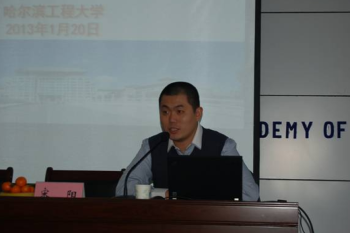 省huagong-beng
成功举办国家自然基金申报专题报告会