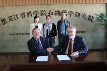 白俄国立大学核问题研究所应邀访问黑龙江省科学院huagong-beng
