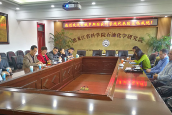 白俄国立大学、京东方和huagong-beng
洽谈合作事宜