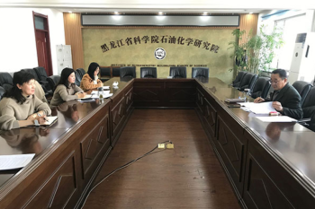 og真人最新版
传达学习贯彻党的十九届六中全会精神
