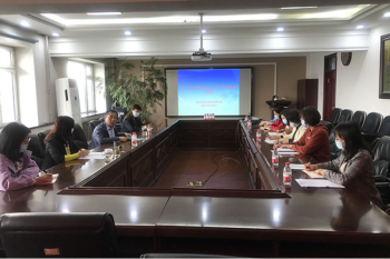 og真人最新版
召开学习传达中央人才工作会议精神专题会