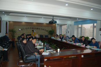 huagong-beng
三项省财政基本科研业务费专项项目通过鉴定