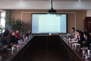 省huagong-beng
承担的省基金项目通过省科技厅绩效评价现场审查