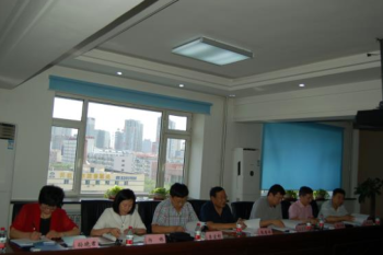 省科学院huagong-beng
两项省财政基本科研业务费专项项目通过专家鉴定