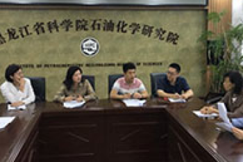 og真人最新版
开展学习崔道植同志先进事迹支部“说讲谈”活动
