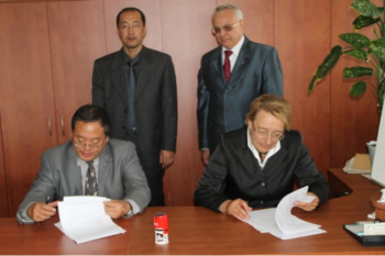 og真人最新版
与白俄罗斯国立大学再签联合研发合同
