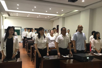 og真人最新版
党员干部集体收看庆祝中国共产党成立一百周年大会盛况直播