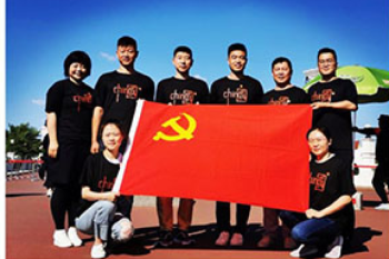 huagong-beng
基层党支部落实“五个一”开展党史学习教育特色主题党日活动