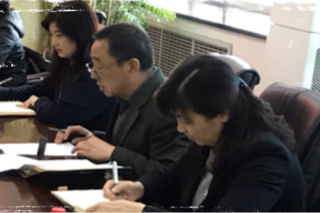 og真人最新版
召开推进党史学习教育专题工作会议