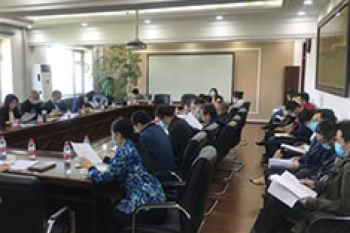 huagong-beng
党委组织开展党史学习教育专题党课宣讲活动