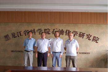 捷克共和国无机化学研究所专家应邀来huagong-beng
交流访问