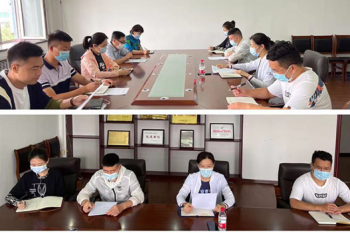 huagong-beng
第六党支部率先召开党史学习教育专题组织生活会
