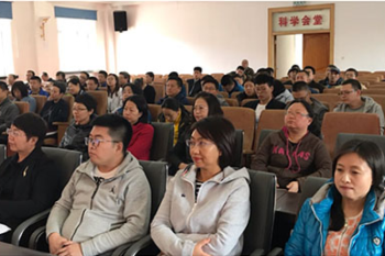 huagong-beng
学习传达省科学院落实机构改革方案动员大会的精神