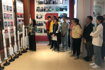 学党史 知院史 传承科研精神——huagong-beng
组织青年党员开展院史参观见学活动