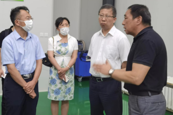 国家发改委专家组到访huagong-beng
调研国际科技合作工作
