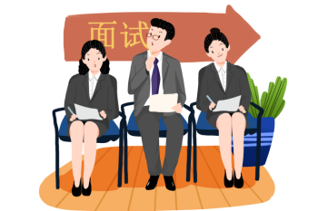 og真人最新版
2022年人才周招聘面试时间公告