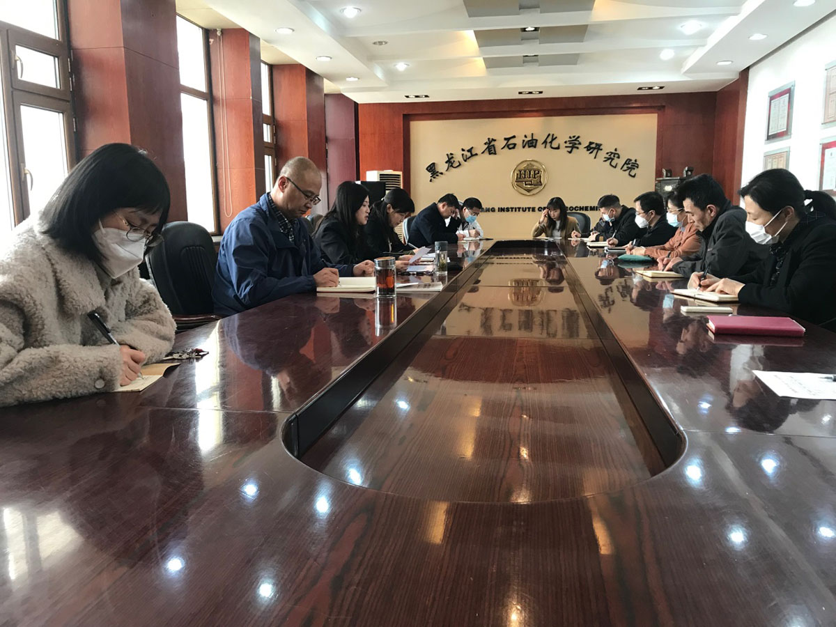 1-20230414huagong-beng
主题教育全面启动.jpg