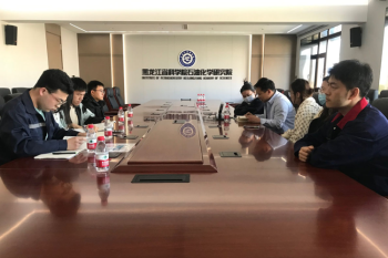 强思想铸魂  立岗位建功 ——huagong-beng
组织“青年理论大学习”活动