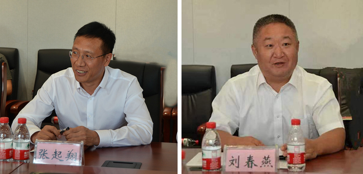 3,4-2023.8.28商飞到访huagong-beng
简讯.jpg