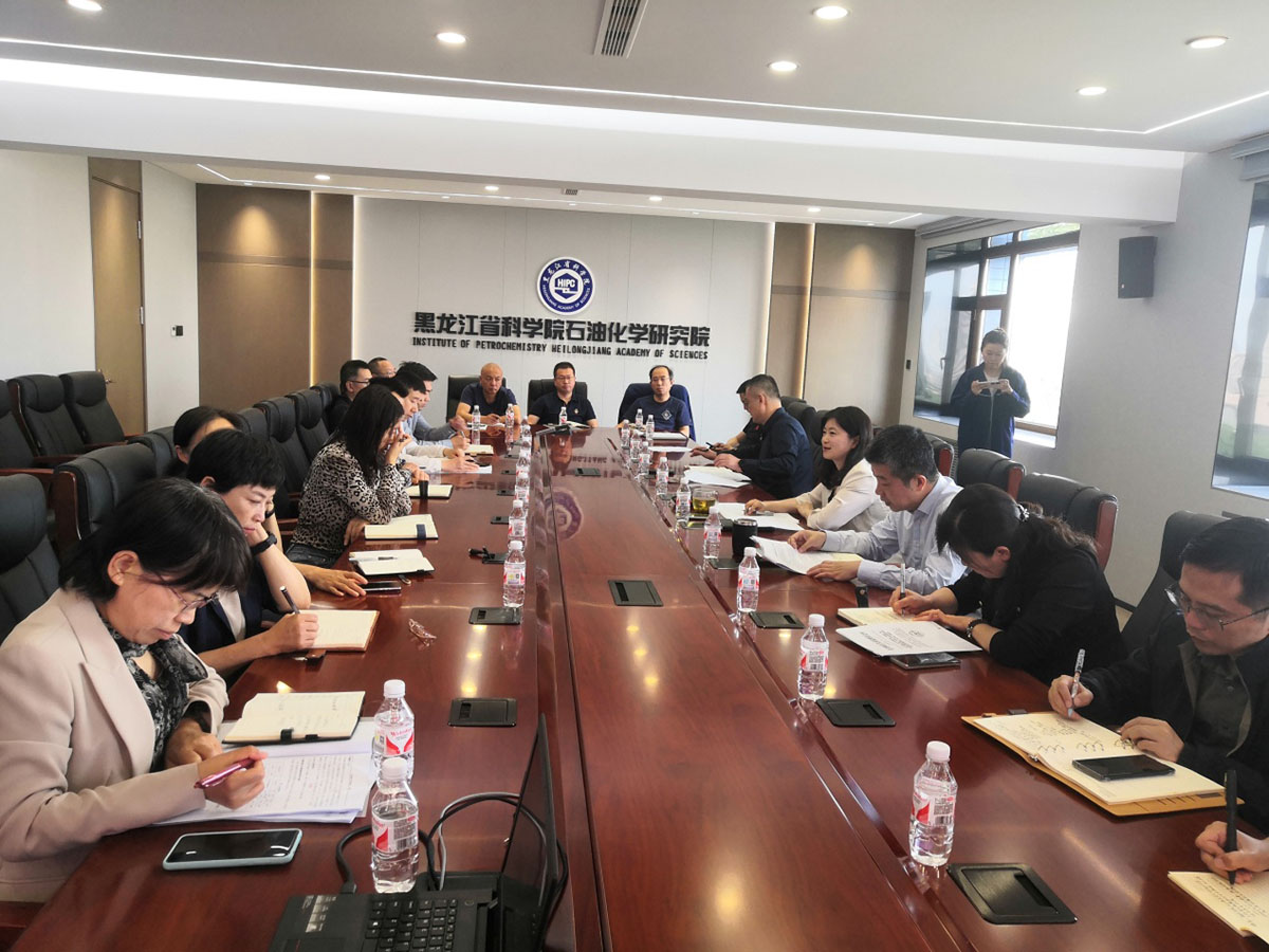 2-20240605huagong-beng
党委理论学习中心组开展安全生产专题学习.jpg
