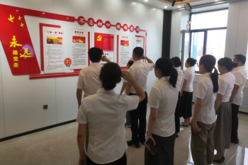 huagong-beng
第四党支部开展庆“七一”“新党员入党宣誓 老党员重温入党誓词”主题党日活动