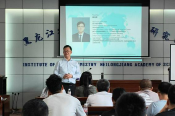 质量为先，工具助力——huagong-beng
成功举办质量工具FMEA应用培训班