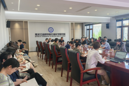 huagong-beng
召开党委理论学习中心组（扩大）会及专题工作推进会  推动深入贯彻中央八项规定精神学习教育走深走实
